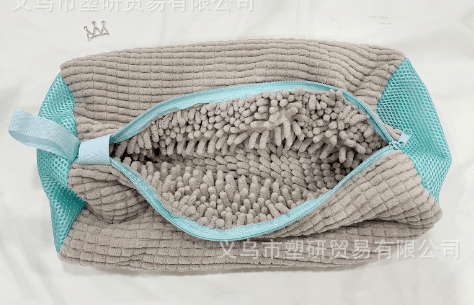 Shoe Clean Laundry Bag - Serene