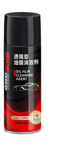 Car Glass Oil Film Remover - Serene