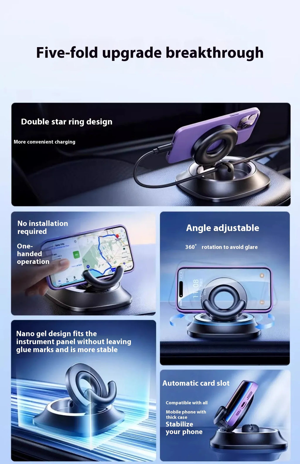 Adjustable Car Mount Magnetic Phone Holder - Serene