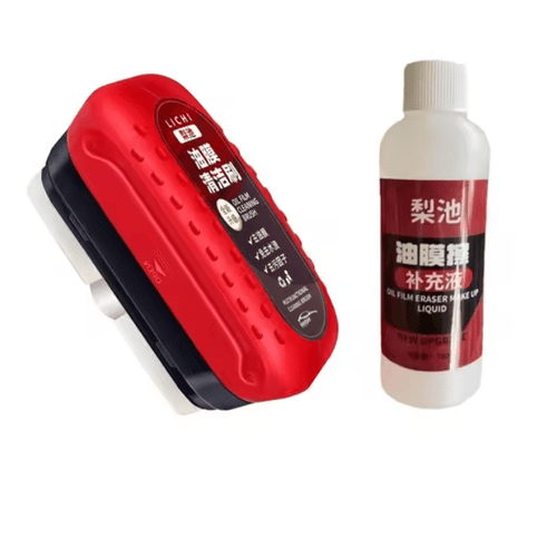 Car Glass Film Remover - Serene