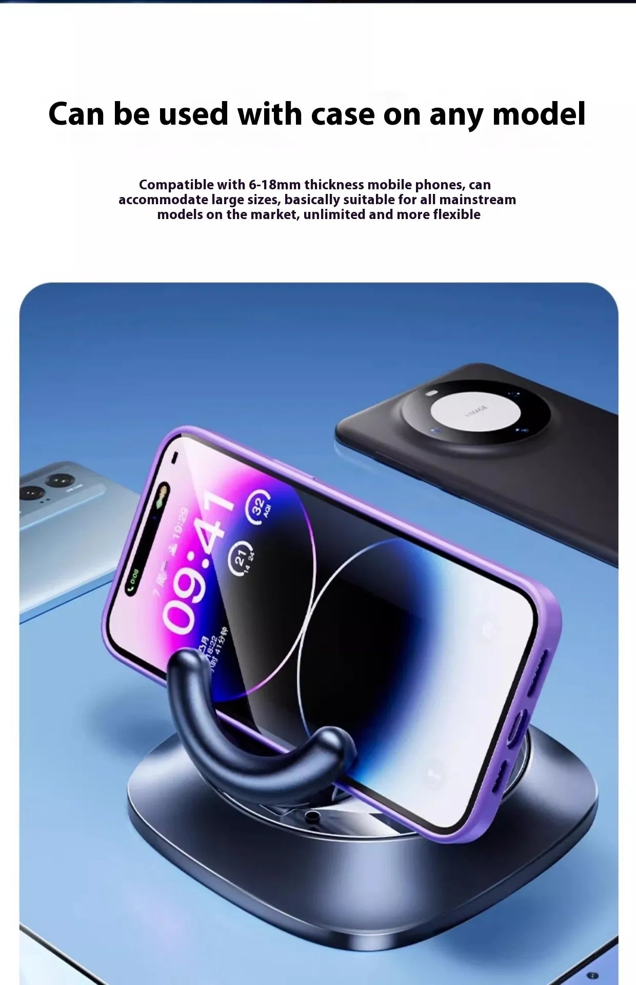 Adjustable Car Mount Magnetic Phone Holder - Serene