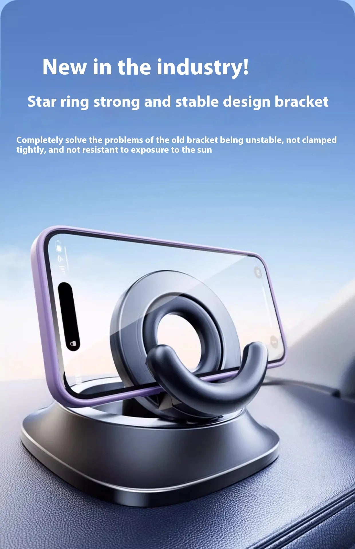 Adjustable Car Mount Magnetic Phone Holder - Serene