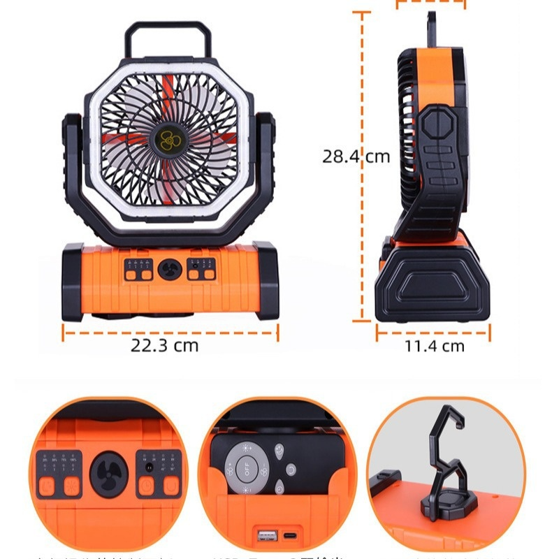 Outdoor Household Power Bank LED Light Camping Fan - Serene