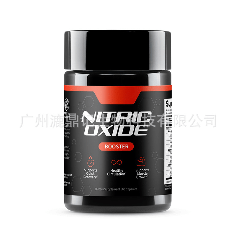 Nitric Oxide & Saw Palmetto Capsule Set - Serene